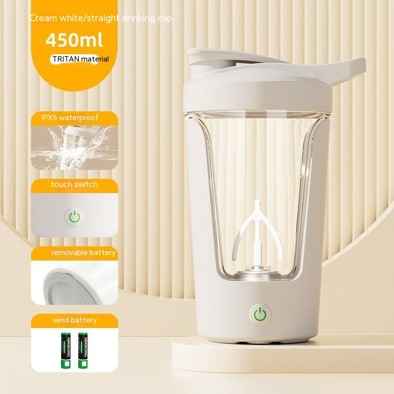 Electric Coffee Cup, Fully Automatic Mixing.