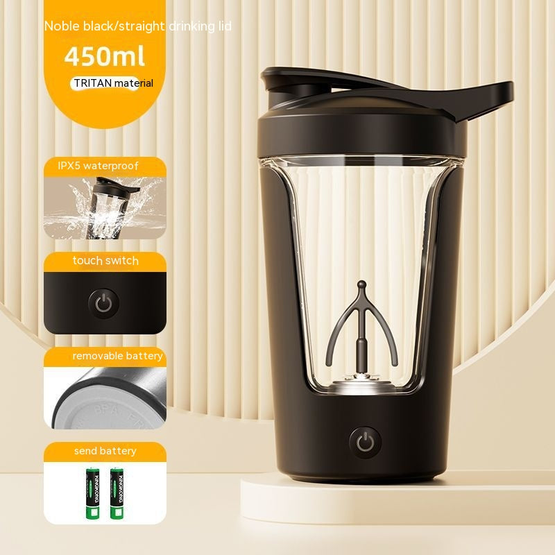 Electric Coffee Cup, Fully Automatic Mixing.